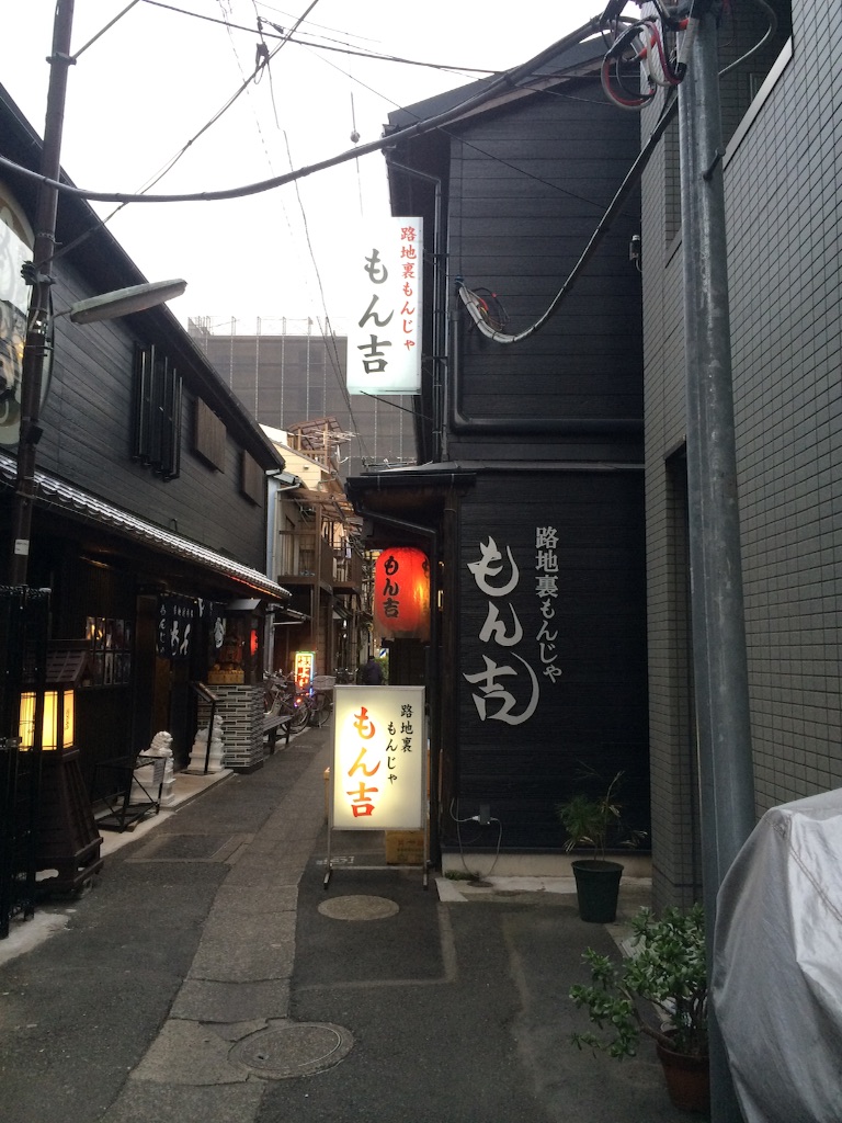 f:id:jippensha-d:20151102153019j:image f:id:jippensha-d:20151102153019j:image