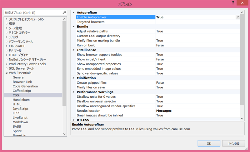 f:id:jirolabo:20141227142152p:plain f:id:jirolabo:20141227142152p:plain