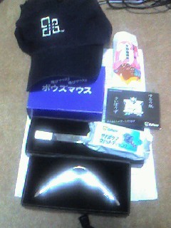f:id:jironakayama:20070128194250j:image f:id:jironakayama:20070128194250j:image