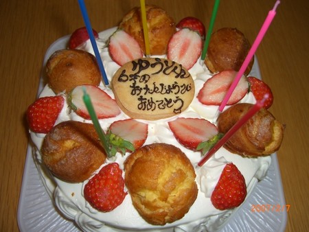 f:id:jironakayama:20070207180507j:image f:id:jironakayama:20070207180507j:image