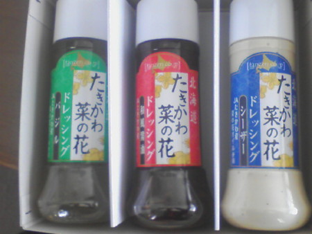 f:id:jironakayama:20081031110646j:image f:id:jironakayama:20081031110646j:image