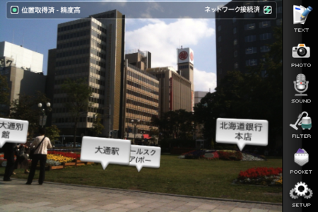 f:id:jironakayama:20090925230421p:image