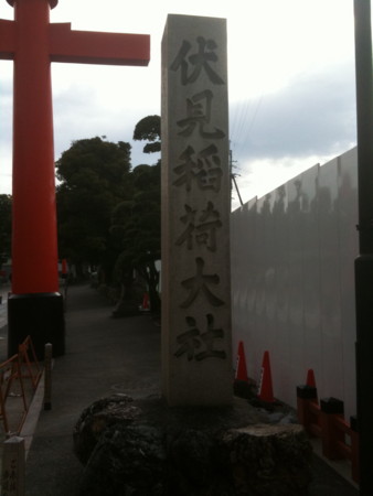 f:id:jironakayama:20100915082843j:image