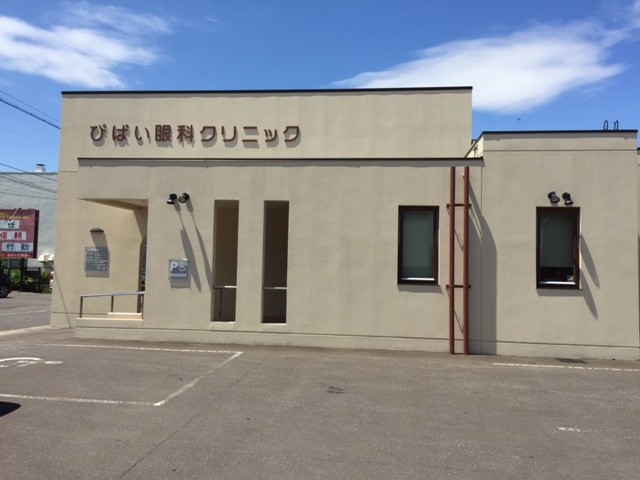 f:id:jironakayama:20160606112002j:plain