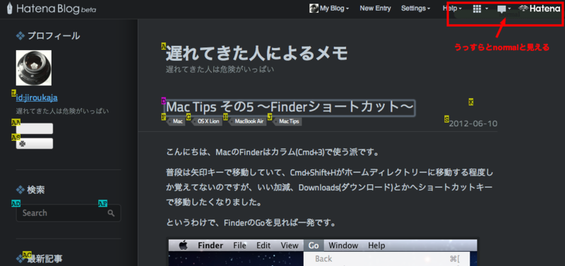 f:id:jiroukaja:20120630121728p:plain f:id:jiroukaja:20120630121728p:plain