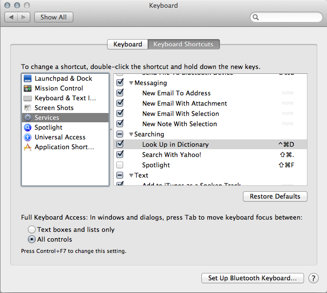f:id:jiroukaja:20120630124050j:plain f:id:jiroukaja:20120630124050j:plain