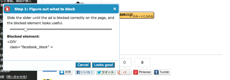 f:id:jiroukaja:20120630131038j:plain f:id:jiroukaja:20120630131038j:plain