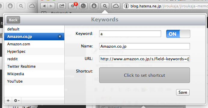 f:id:jiroukaja:20121003034831p:plain f:id:jiroukaja:20121003034831p:plain