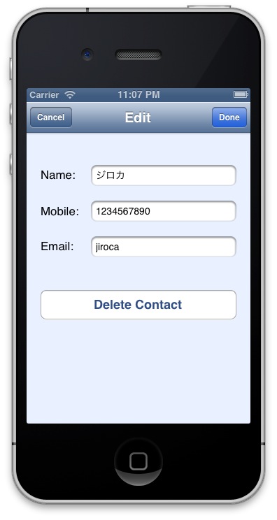 f:id:jiroukaja:20130627230909j:plain f:id:jiroukaja:20130627230909j:plain