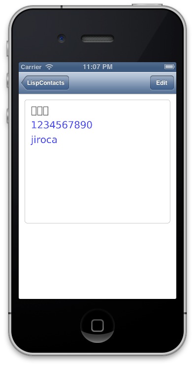 f:id:jiroukaja:20130627230926j:plain f:id:jiroukaja:20130627230926j:plain