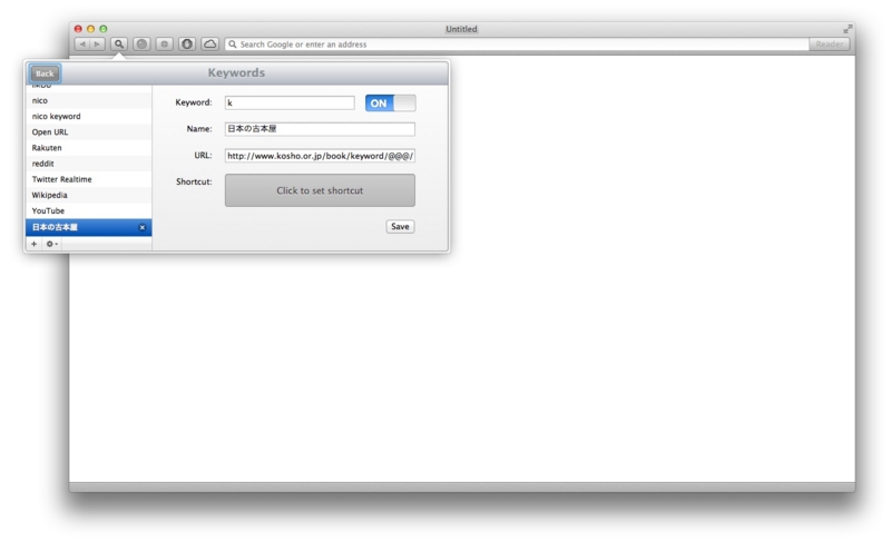 f:id:jiroukaja:20130720074119j:plain f:id:jiroukaja:20130720074119j:plain
