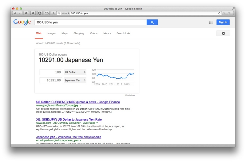 f:id:jiroukaja:20131208104516j:plain f:id:jiroukaja:20131208104516j:plain