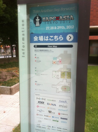 f:id:jitsu102:20120929100027j:image f:id:jitsu102:20120929100027j:image