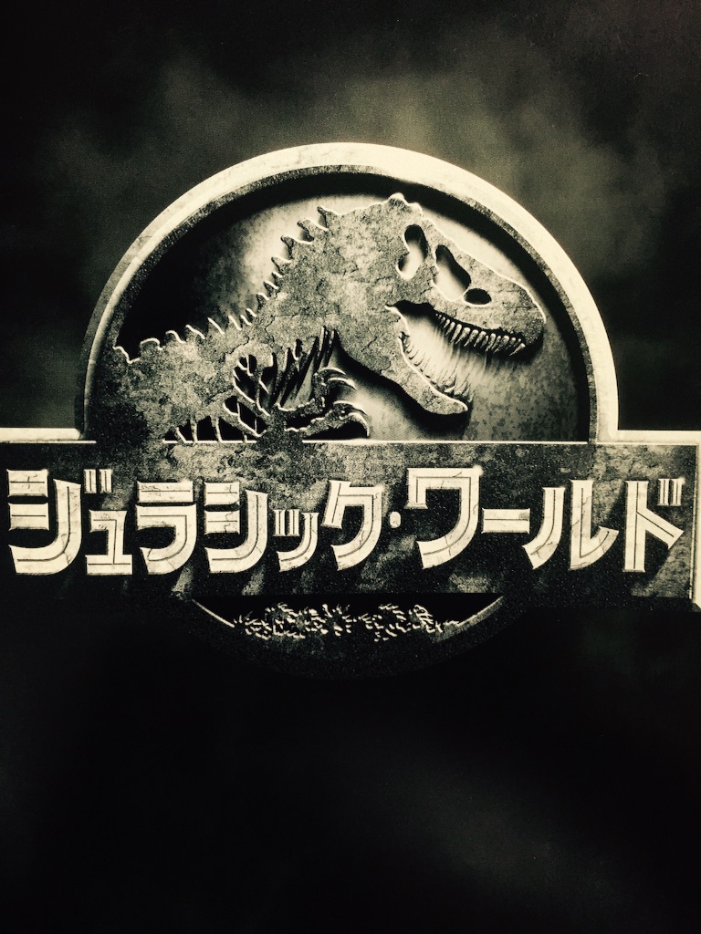 f:id:jiuramsey:20150817094715j:image f:id:jiuramsey:20150817094715j:image