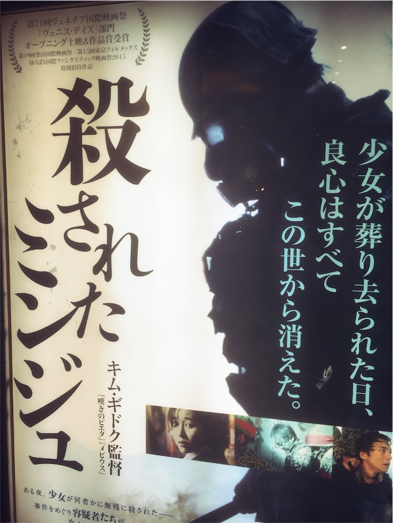 f:id:jiuramsey:20160207161817j:image f:id:jiuramsey:20160207161817j:image