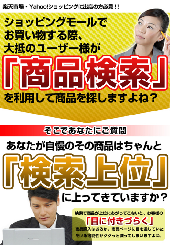 f:id:jivejp:20150410201857j:plain