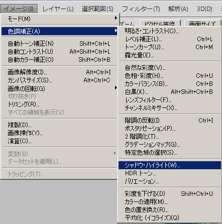 f:id:jivejp:20150508133629j:plain