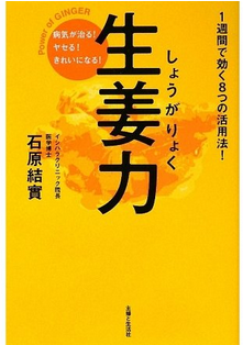 f:id:jivejp:20150526110427p:plain