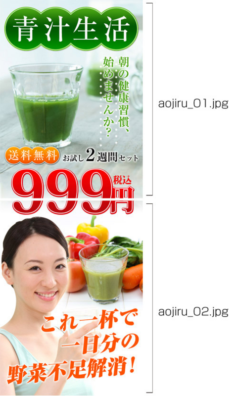 f:id:jivejp:20150616124944j:plain