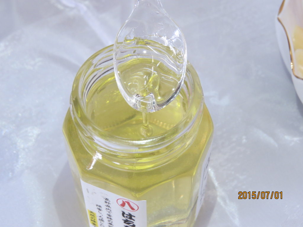 f:id:jivejp:20150916125408j:plain