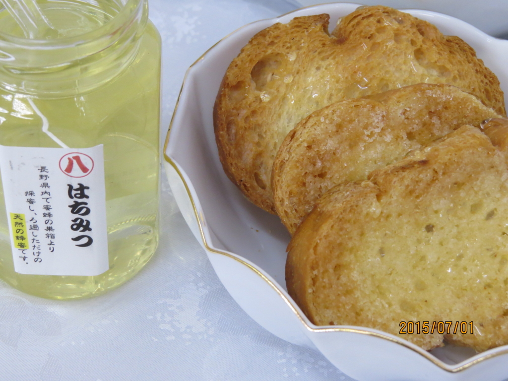 f:id:jivejp:20150916125921j:plain