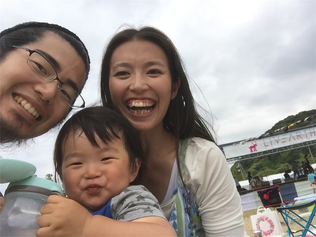 f:id:jiyujinyujinojiyu:20160516002805j:image f:id:jiyujinyujinojiyu:20160516002805j:image