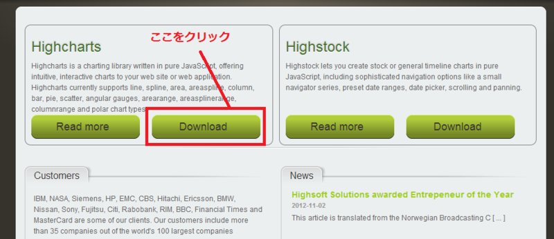 f:id:jizou_alpha:20121202125453p:plain f:id:jizou_alpha:20121202125453p:plain
