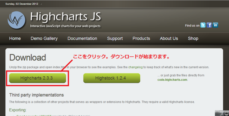 f:id:jizou_alpha:20121202125459p:plain f:id:jizou_alpha:20121202125459p:plain