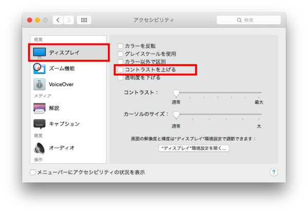 f:id:jjj777:20150426184633p:plain
