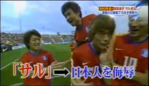 f:id:jjtaro_maru:20110129095449j:image