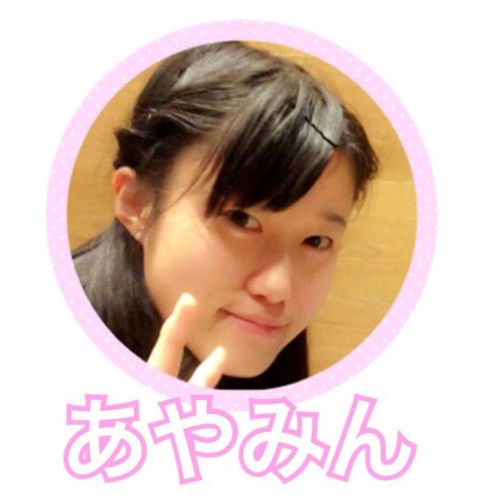 f:id:jk-sotugyoumade:20151219114140j:plain f:id:jk-sotugyoumade:20151219114140j:plain