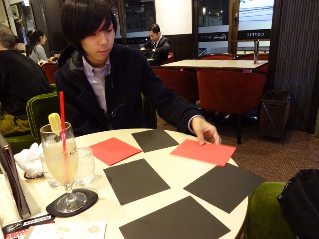 f:id:jk-sotugyoumade:20160105163023j:plain f:id:jk-sotugyoumade:20160105163023j:plain