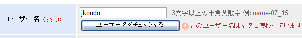 f:id:jkondo:20071107004756g:image