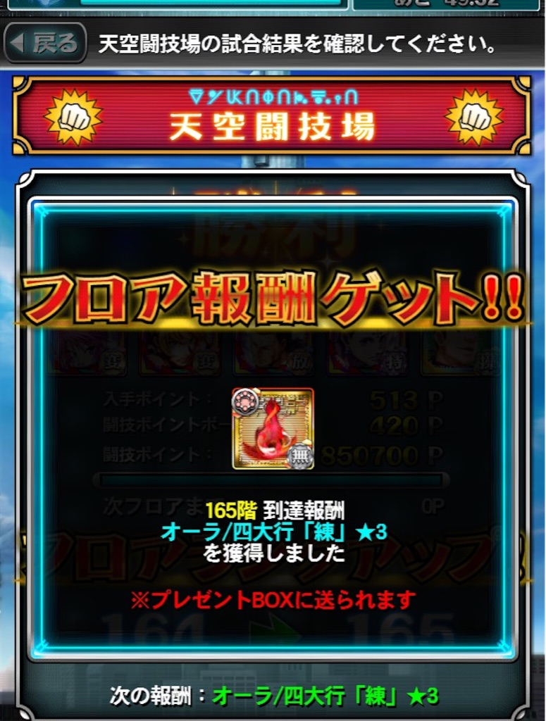 f:id:jkrgn395:20151102000202j:image f:id:jkrgn395:20151102000202j:image