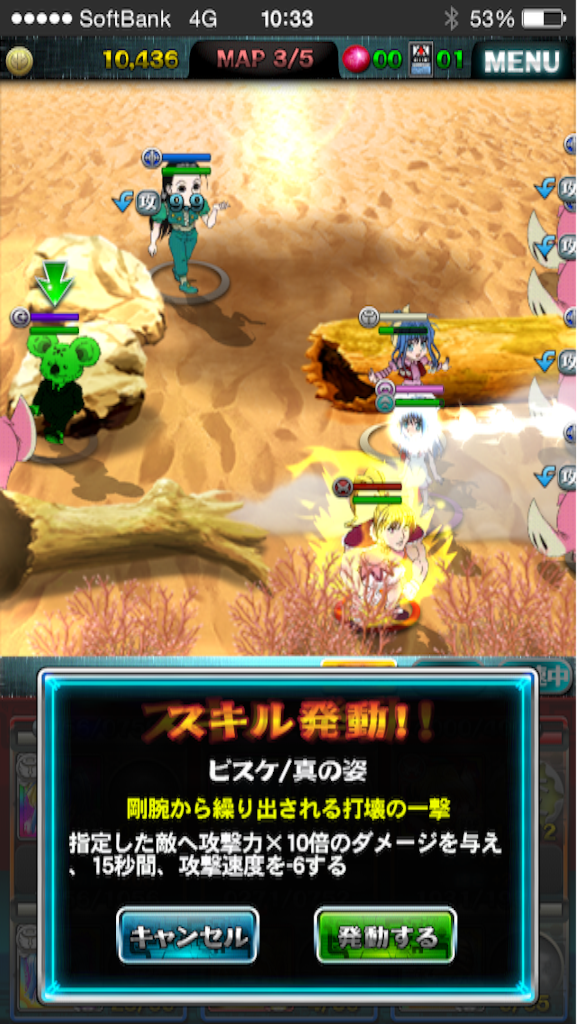 f:id:jkrgn395:20151104105647p:image f:id:jkrgn395:20151104105647p:image