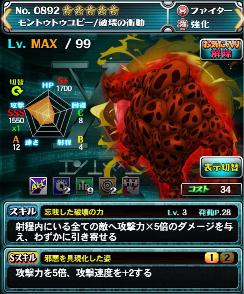 f:id:jkrgn395:20151105112715j:image f:id:jkrgn395:20151105112715j:image