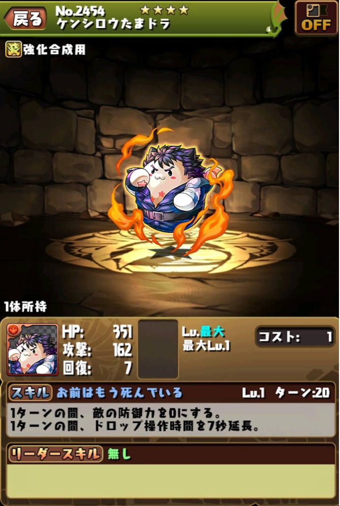 f:id:jkrgn395:20151108194838j:image f:id:jkrgn395:20151108194838j:image