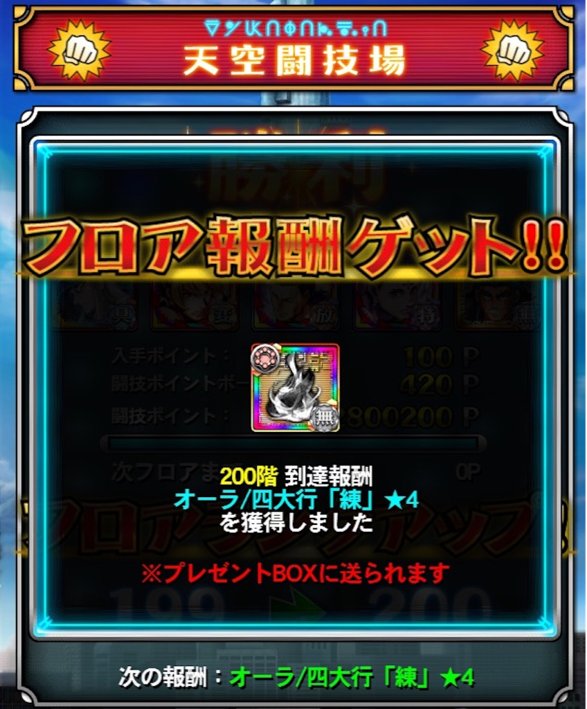 f:id:jkrgn395:20151110191802j:image f:id:jkrgn395:20151110191802j:image