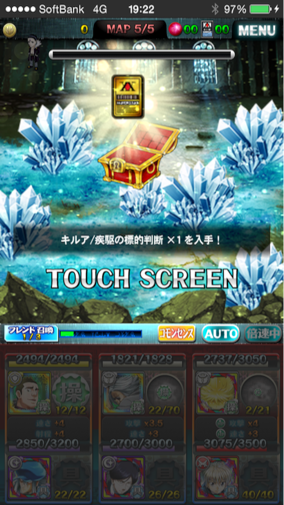 f:id:jkrgn395:20151123214809p:image f:id:jkrgn395:20151123214809p:image