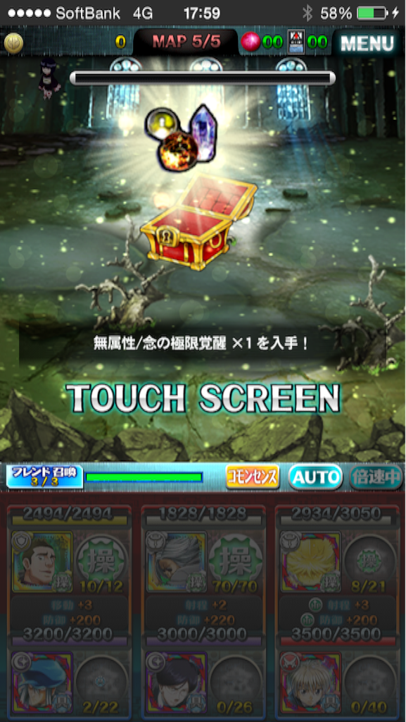 f:id:jkrgn395:20151123215003p:image f:id:jkrgn395:20151123215003p:image