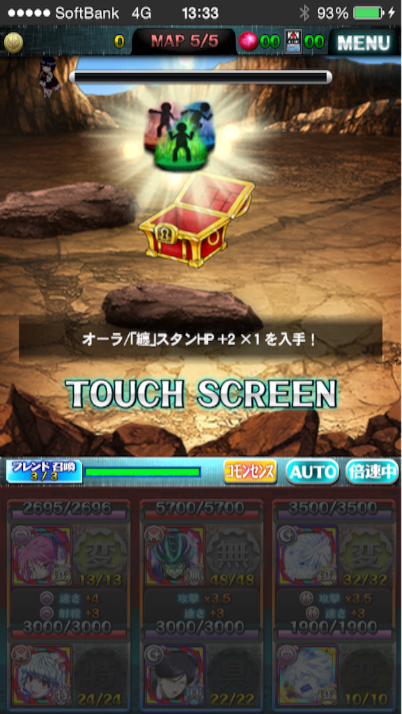 f:id:jkrgn395:20151202140820p:image f:id:jkrgn395:20151202140820p:image