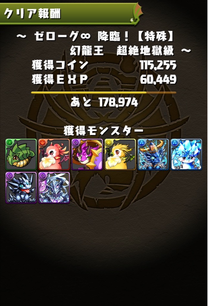 f:id:jkrgn395:20160119221352j:image f:id:jkrgn395:20160119221352j:image