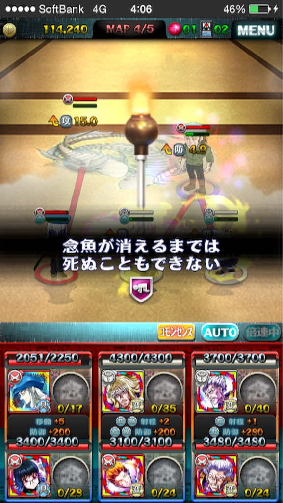 f:id:jkrgn395:20160204041817p:image f:id:jkrgn395:20160204041817p:image