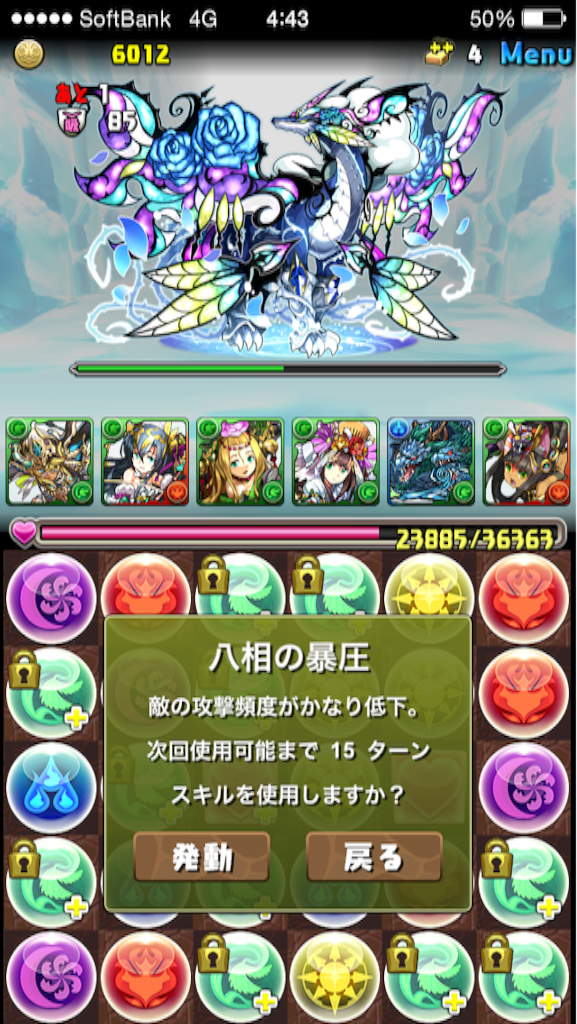 f:id:jkrgn395:20160214052547p:image f:id:jkrgn395:20160214052547p:image