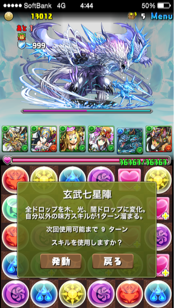 f:id:jkrgn395:20160214053955p:image f:id:jkrgn395:20160214053955p:image