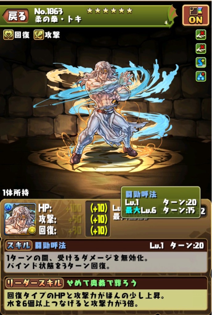 f:id:jkrgn395:20160509054555j:image f:id:jkrgn395:20160509054555j:image