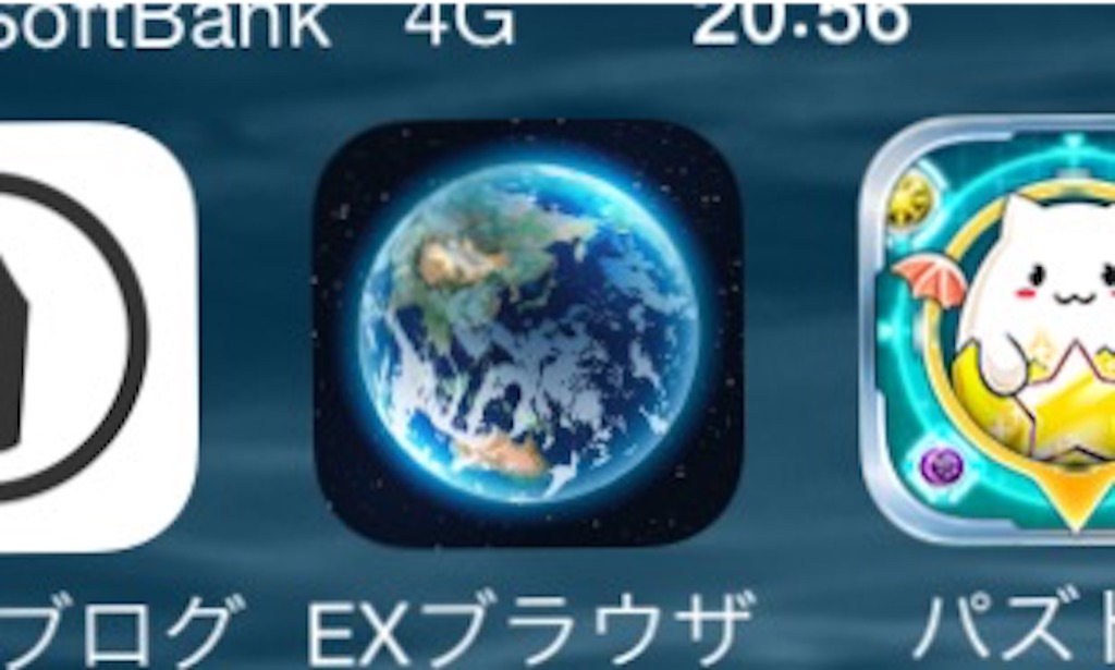 f:id:jkrgn395:20160510211500j:image f:id:jkrgn395:20160510211500j:image