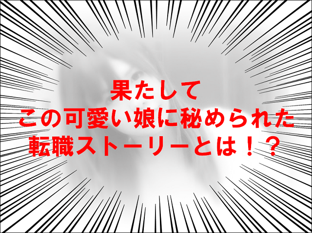 f:id:jlplus:20150708102407p:plain