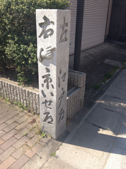 f:id:jmaniax:20130710182400j:plain f:id:jmaniax:20130710182400j:plain