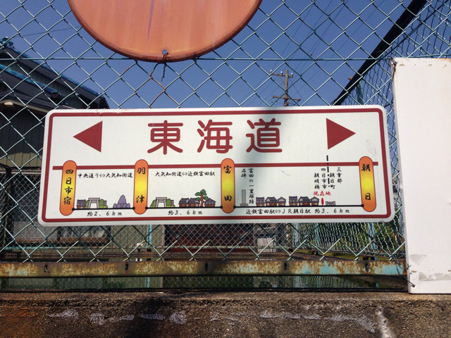 f:id:jmaniax:20130710190217j:plain f:id:jmaniax:20130710190217j:plain